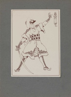 Гончаров П.И. Балет в рисунках Павла Гончарова. Пб.: А.Н. Лавров, 1922. 